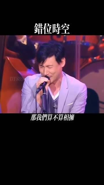 演绎歌曲不靠技巧,全凭情感打动人,这醉人的旋律…