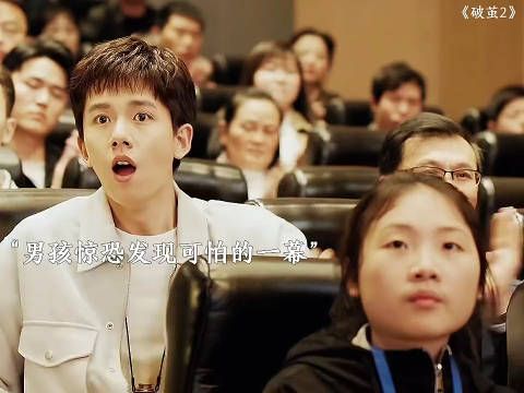 女孩心爱的人被人害死,得知真相后疯狂报复