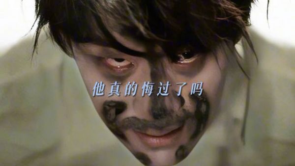 厉英良下跪向沈之衡认错 人心难测,沈先生又何其无辜