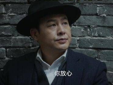 孤舟这难道是与《狂飙》的一场梦幻交织?