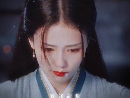 “黎苏苏,心中可有憾?”