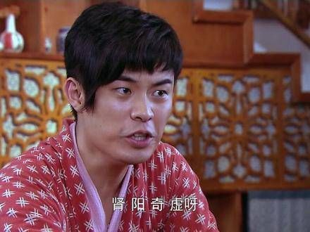 陈赤赤给人把脉惊讶得合不拢嘴,这脉象似乎有些异常哦!