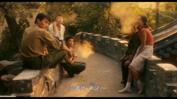 《阳光灿烂的日子》4K修复版日本重映预告片,将10月18日重映 姜文导演…