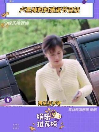 建议在这段视频在民政局门口不断滚动播放