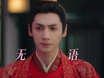 泡汤,来点汤水消消火