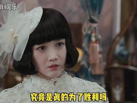 拒绝吴若男的表白,真是让人唏嘘,这次的拒绝确实伤了吴若男的心呢