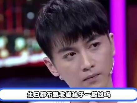 陈晓与张佳宁深夜共进晚餐,生日聚会竟不见家人陪伴,婚变传言莫非属实?
