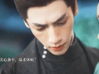 说真的，江心白，你这样也太过双重标准了吧