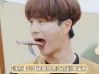 陆虎陈楚生陆虎 再就业男团回忆杀