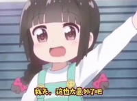 和乘风姐姐惊喜共舞《楼外楼》 真是让人惊呼…