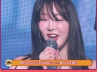 这简直太辣了吧?