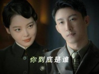 双强人设来袭，怀疑、试探、套路，这一系列操作谁能抵挡得住？