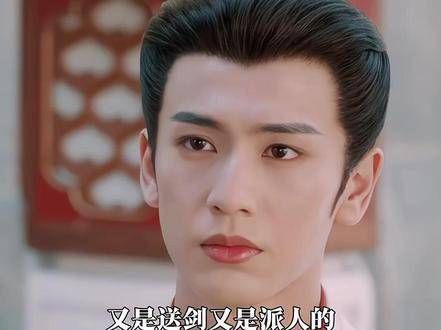 在这一世里,尽管男女主角都是历经重生的人物…