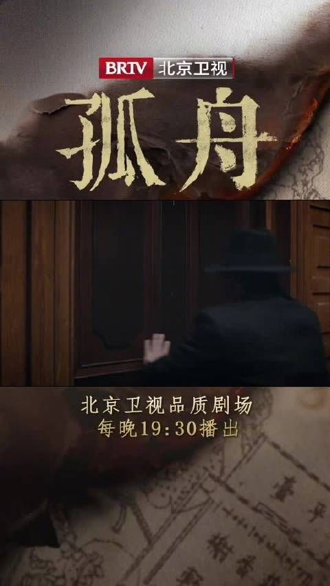 周站长@张颂文 发飙,后果很严重!