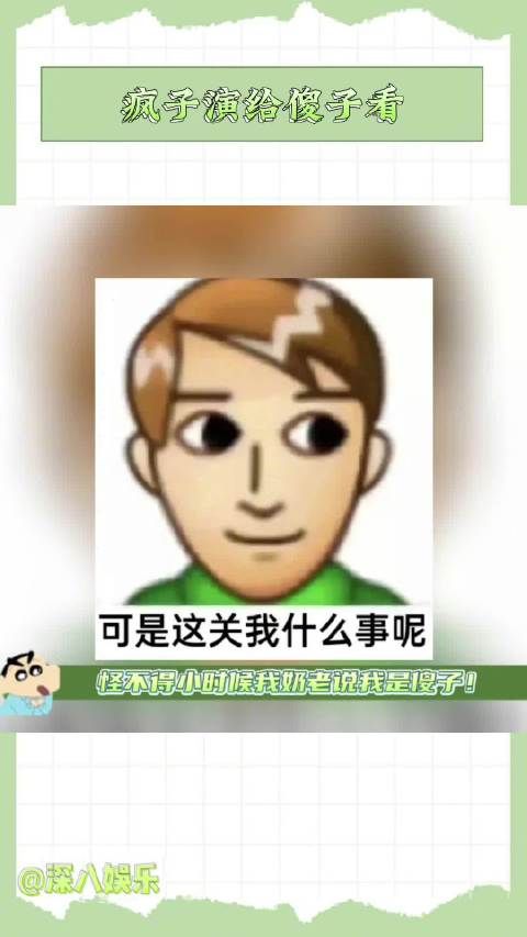 可是夏天美真的是傻白甜的代名词啊!唐嫣早期真的太嫩了