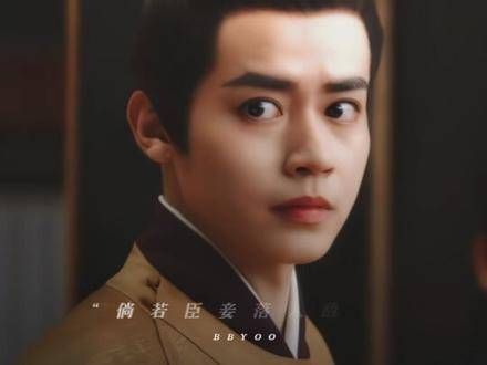 追随大王，无论生死，无怨无悔， 因为一段视频，入了墨雨云间的坑