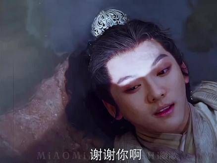 尽管欧阳克这个角色并不怎么讨喜!