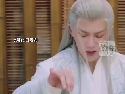 相柳弹琴部分演技被评价为过于油腻,檀健次对此作出回应.