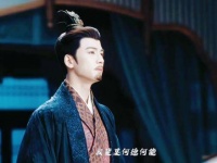 违令者，必受严惩！