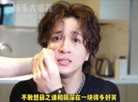 感觉两人同台能点燃全场，屋顶都要被掀翻了