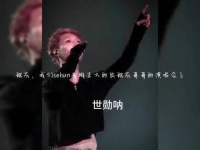 那年的升降台，就像一幕幕偶像剧情节