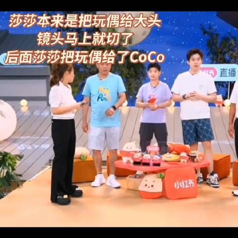 有谁懂这一幕啊！
