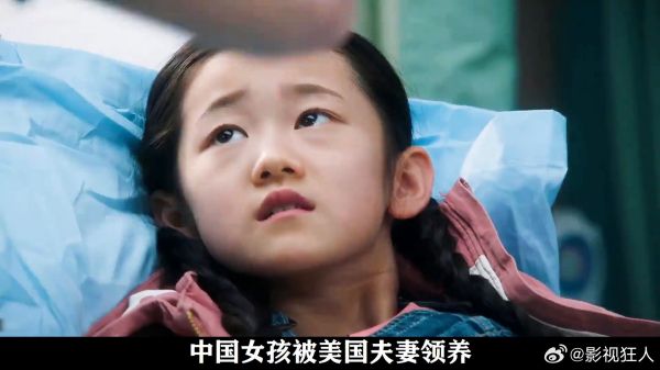 中国女孩被国外夫妻领养,身患重病后惨遭抛弃!