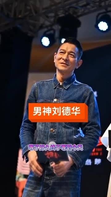 终于盼到了这一天,梦想成真就在眼前!