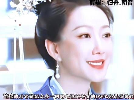 与玱玹形成鲜明对比的是皓翎王,真不愧是由他一手培养长大的孩子