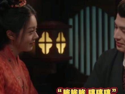 裴文宣表示:全大夏都清楚我家夫人对我着迷啦?