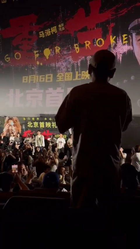 电影《重生》首映礼,陈建斌出现在现场,说阮经天变得特别成熟…
