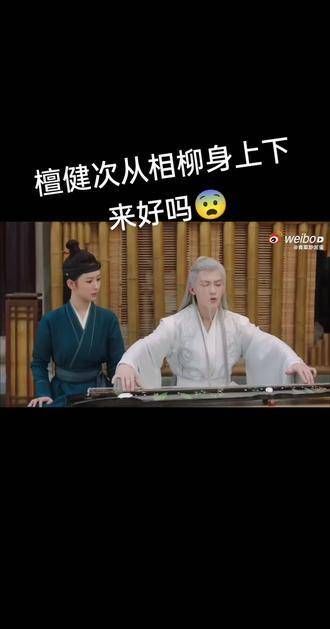 简直要笑翻了，在开虐之前