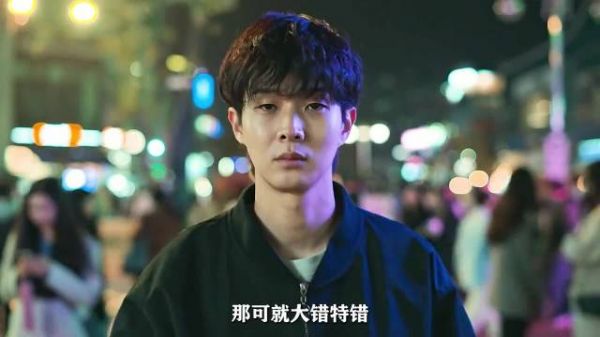 连环凶手有个特殊能力,犯事后依旧能逍遥快活!