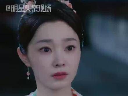 看来再隐蔽的小众角落也难逃大家的探索目光呀, 爱情