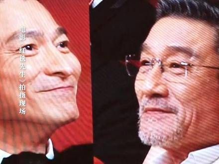 电影红毯先生中, 刘德华与梁家辉作为多年老友重聚, 尽管他们的戏份不多…