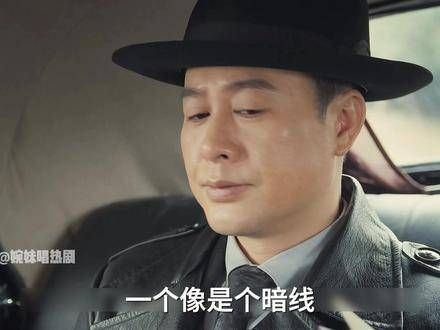一口气演绎完《孤舟》第六集,五位女性主演共献精彩大戏…