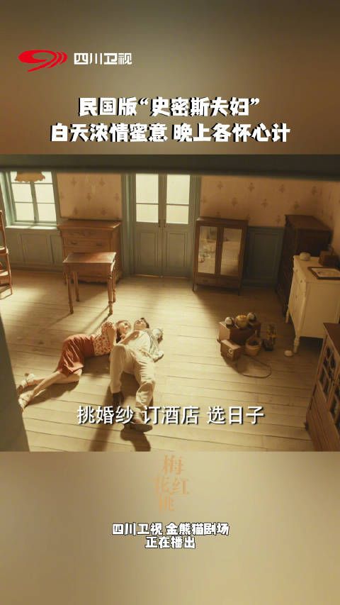 人不可貌相,你永远表面浓情蜜意的小情侣,背后都藏着什么秘密…