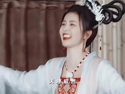 天道昭昭,终将有昭雪王军之名的一天