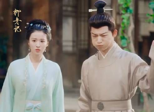 “夫人,回去,听话”,哈哈吵架超可爱的! 吵完奖励一个亲亲