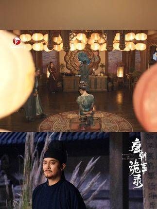 胡十四娘被擒，居然已逾百岁？！今夜上演