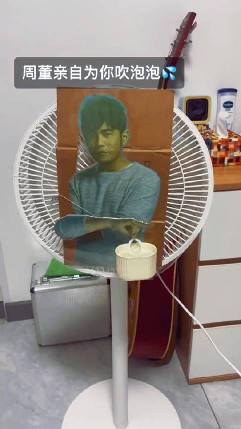 周董为你转身!周杰伦