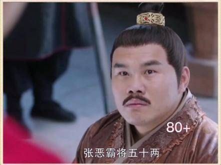 快节奏来袭，庄达菲的语速让大脑都要转不过弯了! 25秒内飙出140字!