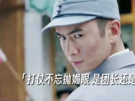 观看了三遍才明白,为何新版《亮剑》总不及原版令人回味