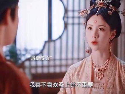 在这剧中,相较于皇后,我更倾心于太后的角色, 古装