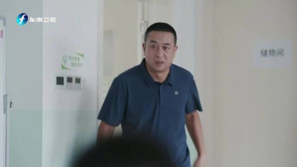 刘果宝打架风波