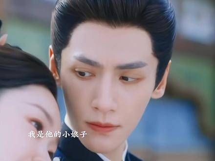 江心白从一开始对待颜南星就与众不同,宠爱着她
