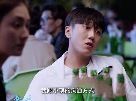 朋友间的真诚,是维系长久友情的最佳秘诀~ 我和少年派2一起成长 最佳