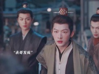 这样的玱玹真是超有感觉！