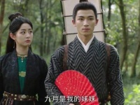 长公主布下的圈套，最终她自己也深陷其中 长公主的强制之恋