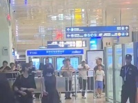 心凌已经抵达机场